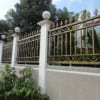 CHÔNG GAI SẮT 03